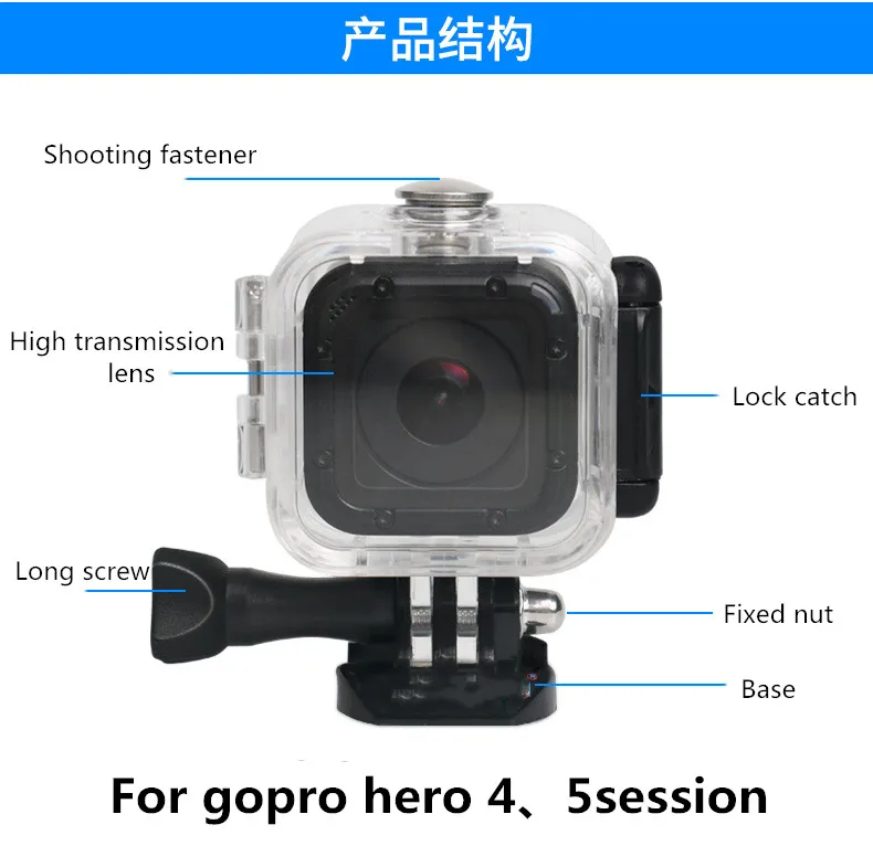 Водонепроницаемый корпус чехол для gopro hero 4 session 5 session Универсальный защитный аксессуар для камеры водостойкий 45 м