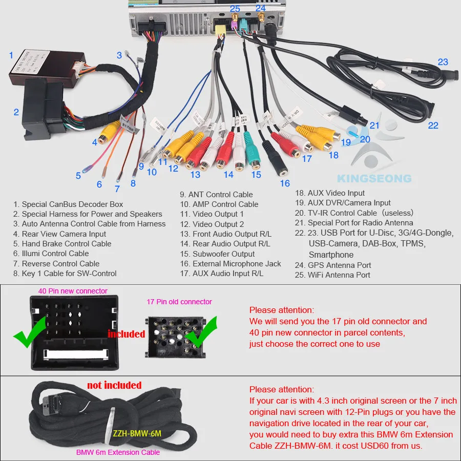 ES7446B-E24-Wiring-Diagram