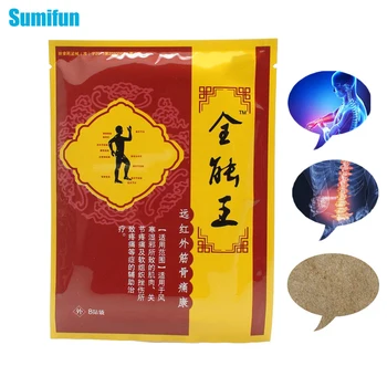 

8Pcs Chinese Arthritis Pain Relief Orthopedic Plaster Patch Herbal Medicines/arthritis Plaster Medical K00901