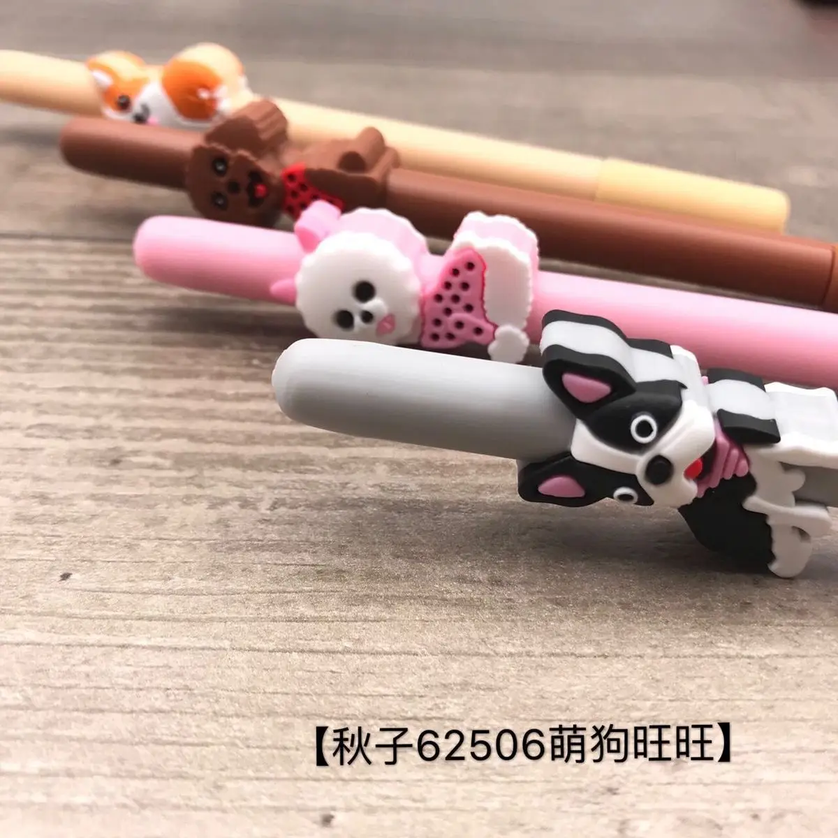QQ20171129202450