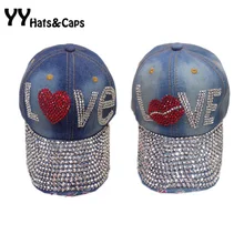 Жан Bling Brilliant Diamond Стекло деним Кепки S Для женщин Любовь Бейсбол Кепки Для мужчин лето Защита от Солнца шляпа горный хрусталь 1 шт./лот yy0738