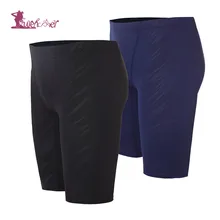 Lurehooker, одежда для плавания для мужчин, сексуальные плавки для плавания, мужские плавки, пляжная одежда, мужские облегающие шорты, Быстросохнущий купальный костюм, пляжные трусы