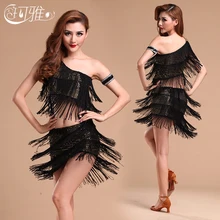 Latin Ballroom Dresses for Women Samba Carnival Costumes Paso Doble Dress With Red Blue Black Tassels Salsa Dancing Skirt