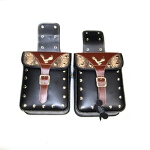 2PCS Motorcycle Saddle Bags Motorbike PU Leather Eagle Luggage Bag Panniers Style Side Tool Bag Universal For Harley For Honda