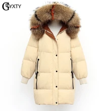 GBYXTY/зимняя Толстая теплая длинная куртка-пуховик для женщин, большой размер, с капюшоном, натуральный мех, воротник, утиный пух, куртка, зимняя одежда, пальто, парка, ZA876