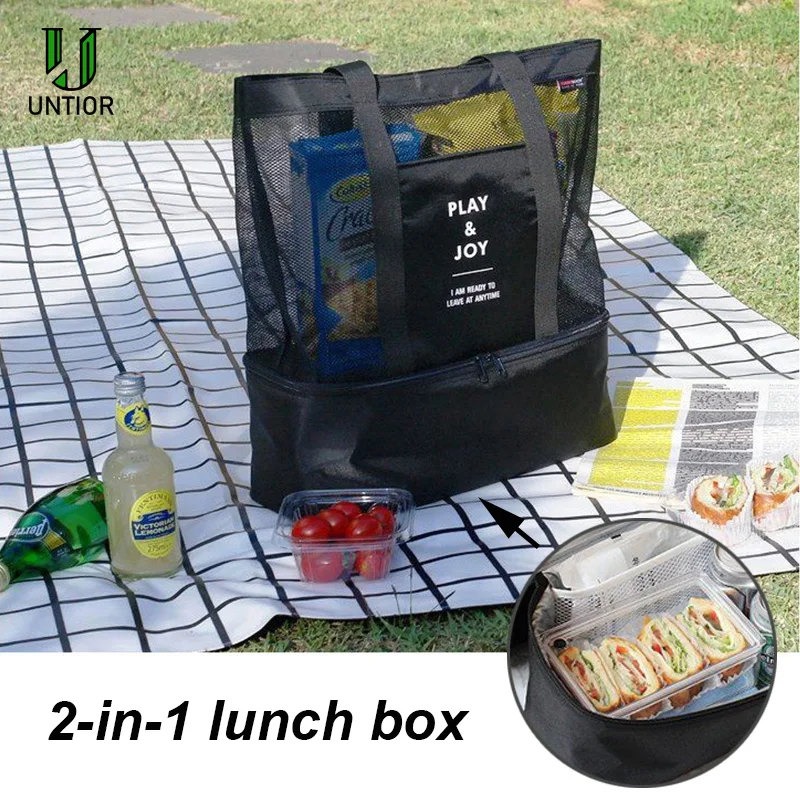 UNTIOR Высокая емкость женская коробка для обеда сетчатая прозрачная сумка креативная двухслойная коробка для еды для пикника пляжная сумка для хранения сумка для обеда