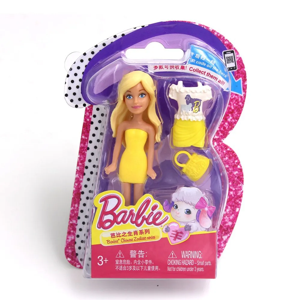 2 шт. Кукла Барби Зодиак и день рождения серии Барби Детские игрушки с платьем одежда подарок на день рождения для девочек CMY78