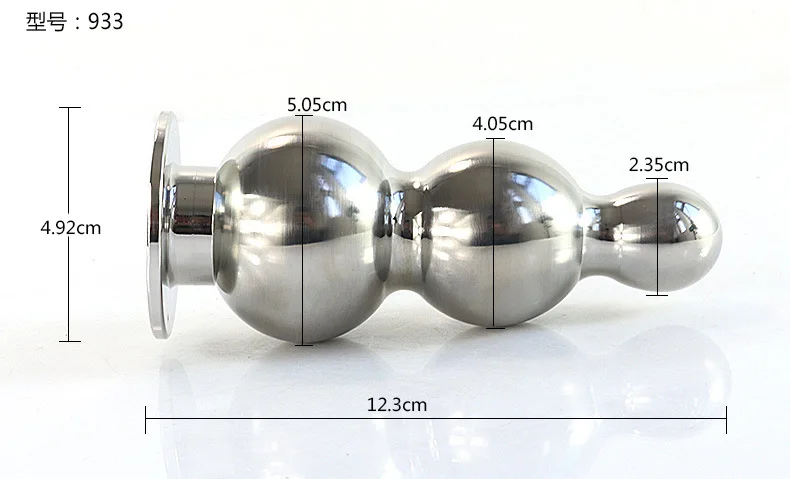 anal plug  (4)