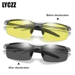 LYCZZ квадратный Новый поляризационные солнцезащитные очки для женщин для мужчин ночное видение серый Защита от солнца очки обесцвечивание