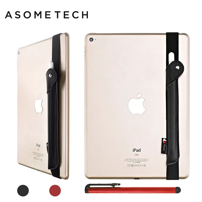 asometech logo