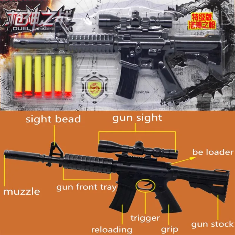 Game Shooting toy Gun Air Soft Gun Airgun M4A1 Gun Pistol & Soft Bullet
