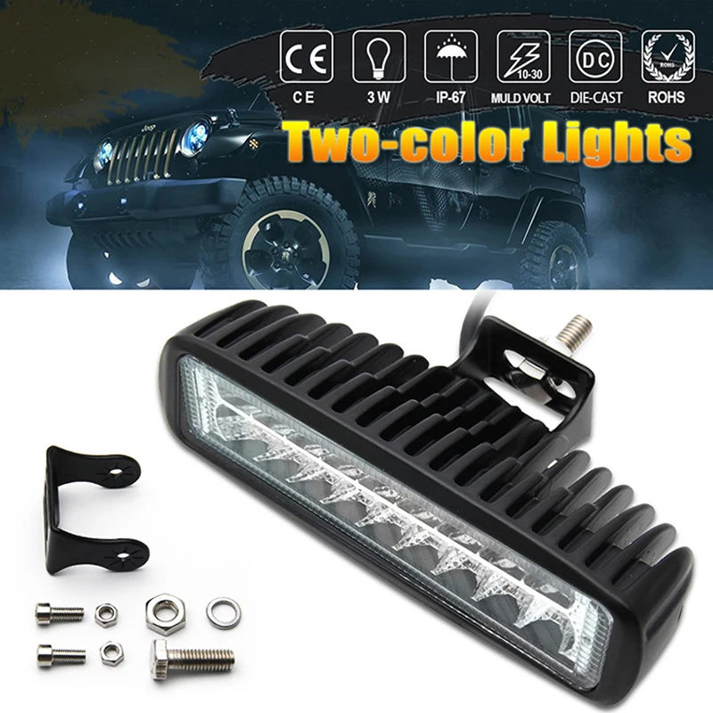DRL-211 (3)
