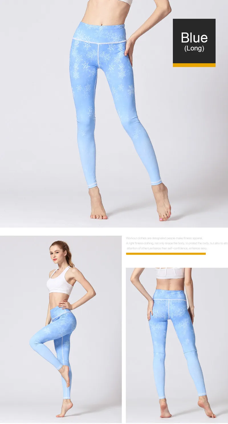 sport pants (2)