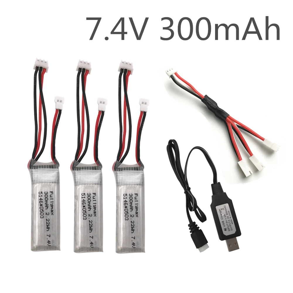 3 шт. 7 4 в 300 мАч LiPo аккумулятор и зарядный кабель 1 для RC WLtoys F959 Quadcopter Drone игрушечный