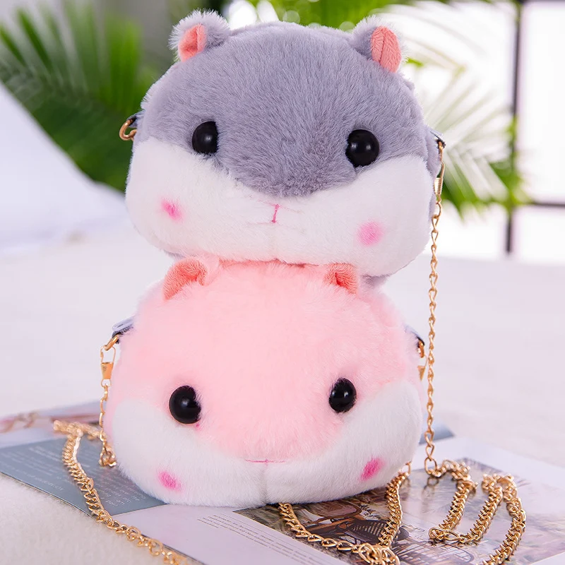 Cute Plush Hamster Backpack Japan Kawaii Mouse Backpack Stuffed Hamster Toy Children Crossbody Bag Gift Kids Toy For Little Girl