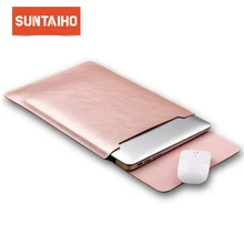 PU Leather Laptop Bag for macbook air 13 11 pro 13 15 12 laptop case notebook bag computer bag For Macbook Case Pouch PU Leather Laptop Bag for macbook air 13 11 pro 13 15 12 laptop case notebook bag computer bag For Macbook Case Pouch