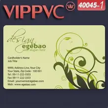 A40045-1 модная пластиковая визитка из ПВХ белого пластика