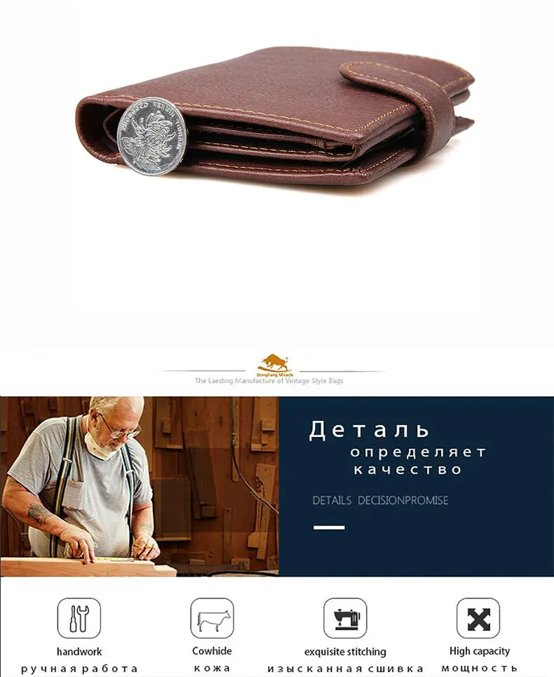 -2_14