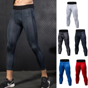 

Men’s Print Sweatpants Fitness Running Tight Sports Cropped Trousers Quick Dry YLSPR0032