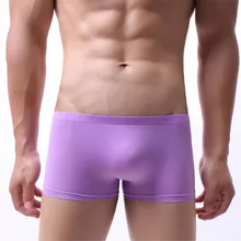 Нижнее белье для мужчин ультра-тонкие боксеры для геев однотонные модные шелковые сексуальные Ropa Interior Hombre бесшовные Ondergoed Mannen шорты мужские трусы