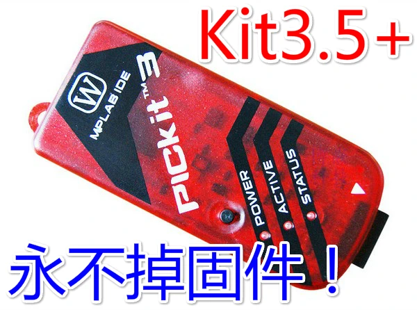 

PIC KIT3 Kit3.5+ Emulator Is Comparable to Original Support for Offline Download! PIC16F877A