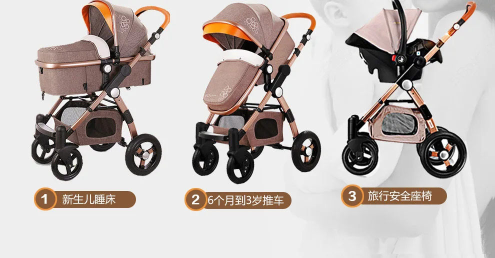 3 In 1 High View Luxury Infant Baby Stroller Four Wheel Folding Travel System with Car Seat Cradle Sleeping Basket Stroller Pram