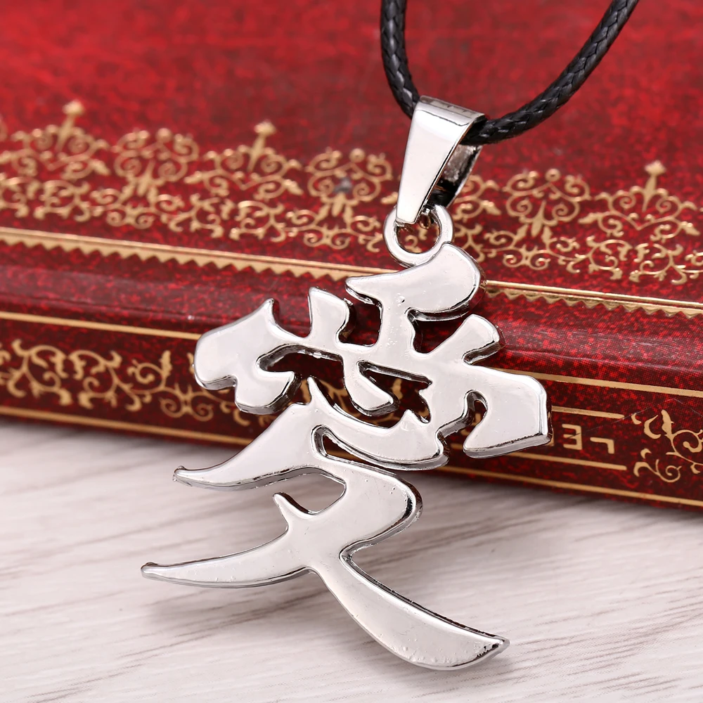 

NEW Movie Jewelry Hot Anime Naruto Series Alloy Silver Necklace Chinese Character Love Anime Naruto Gaara Necklace Pendant