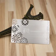 HAOBOLAI Серебристый Матовый металлический карта глубокий выгравированный логотип выгравированный текст вырезанный край шелкография черный прямой завод