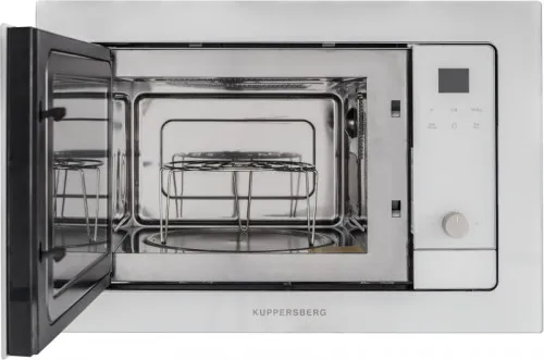 Встраиваемая Микроволновая Печь Белая Купить В Минске