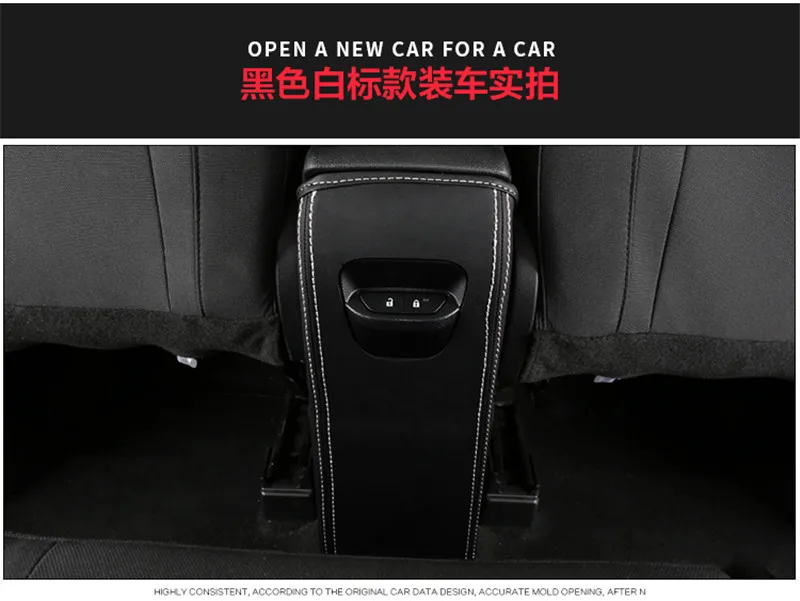 

Automotive interior PU central handrail box back guard pads For Ford Ecosport 2018 Car styling