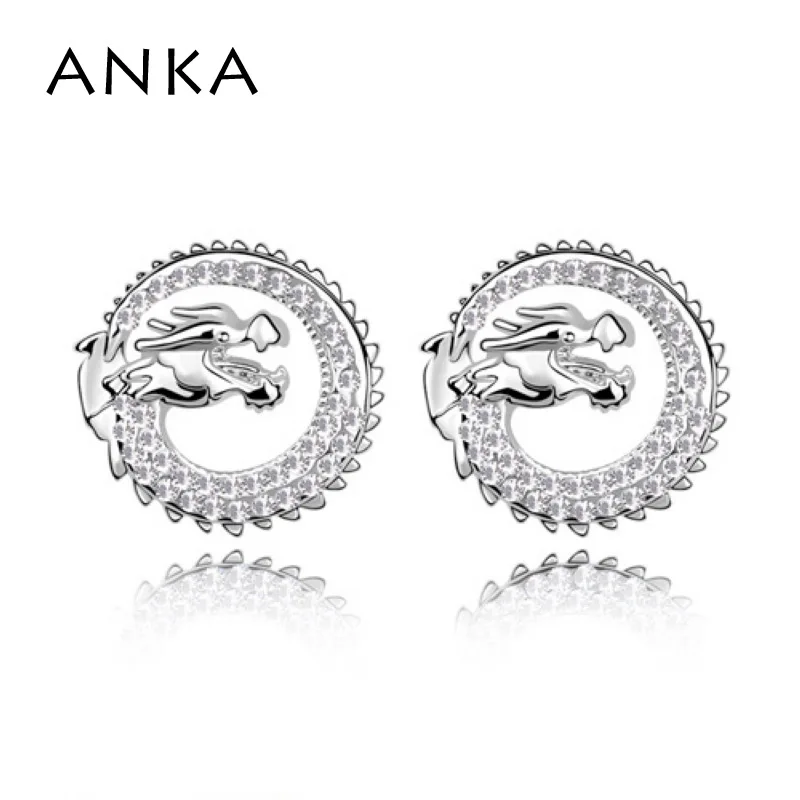 ANKA, трендовые серьги-гвоздики с кристаллами китайского дракона, модное ювелирное изделие для женщин, очаровательные Роскошные серьги, рождественский подарок для девочки#87910