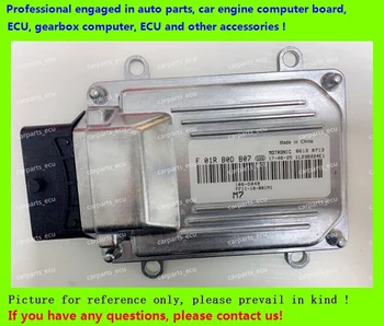 

For Haima car engine computer board/M7 ECU/Electronic Control Unit/Car PC/F01R00DB07 FF11-18-881M1 474QB/F01RB0DB07