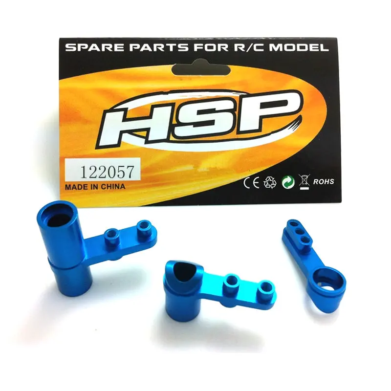 HSP 122057 Steering Assembly 94188 94123 Rc Spare Parts Part