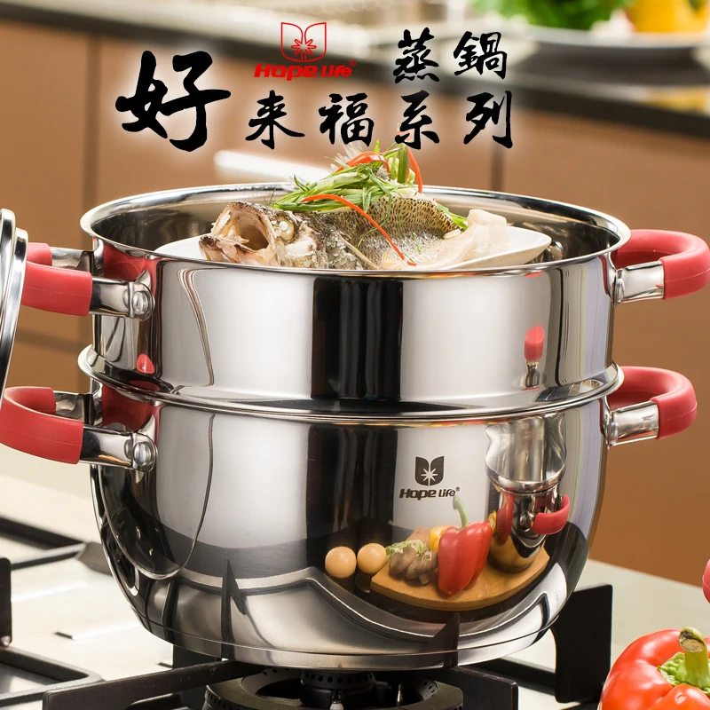 High Quality Stainless Steel Steam Set 24*12cm 3 Ply Sandwiched Base 4