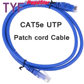 

[ReadStar]TYF RJ45 Machine moulded CAT5e UTP Patch cord cable Networking cable CE ROHS Certificated FLUKE Testing Gold plating