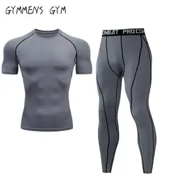 Новинка 2019 г. Herren einfarbig warme Unterseite unterwyasche фитнес BJJ спортивная одежда Herren Sport Kurzarm + Hosen Sport Strumpfhosen