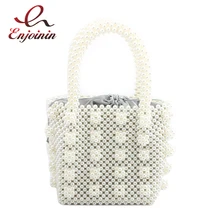 Дизайн, роскошные Крем pearl Атлас дизайн Модная Сумка-мешок для девушек Сумка-тоут вечерние свадебная сумочка кошелек Bolsa Повседневное сумки с затворками
