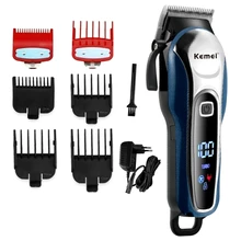 hair and beard cutting machine