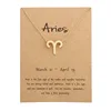 Aries