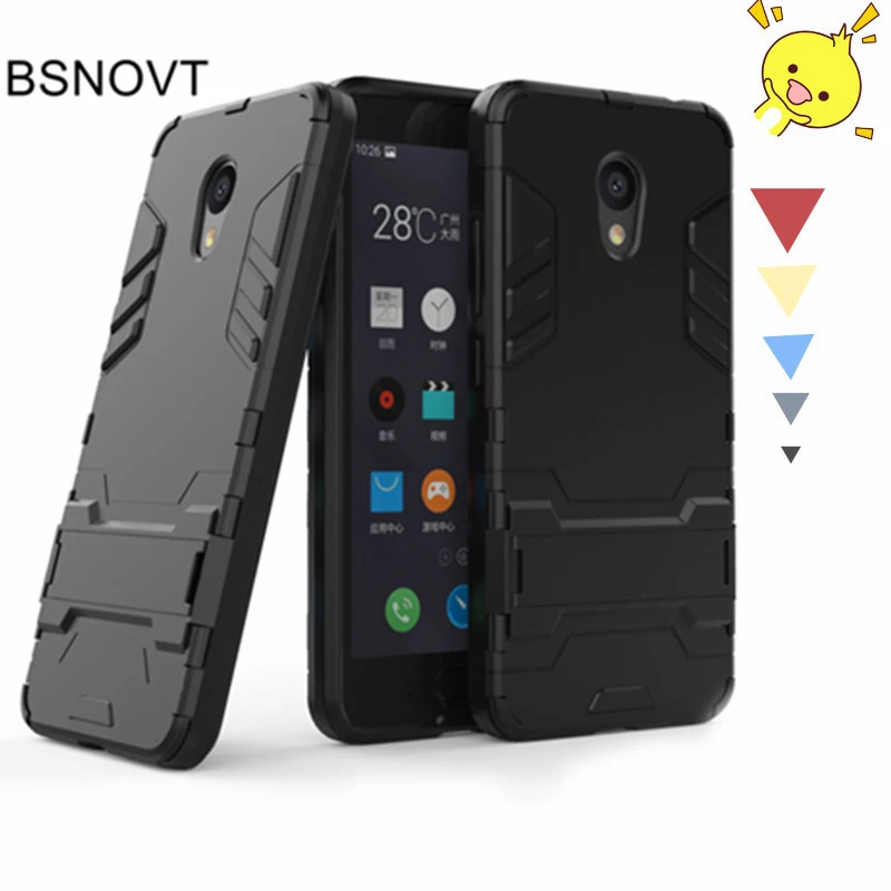 For Meizu M5C Case Silicone + Plastic Kickstand Anti-knock Cover Meilan 5C M710M / M793Q A5 |