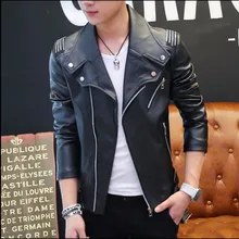 Осенне-зимняя обувь мужской короткий тонкий дизайн PU мотоциклетная кожаная куртка пальто повседневная верхняя одежда парикмахера одежда певица костюмы