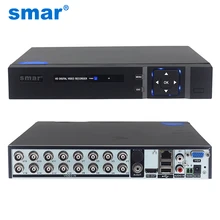 Smar 5 in 1 16CH 1080N AHD DVR Hybrid Video Recorder Support 1080P AHD Camera 3MP 5MP IP Camera CCTV Home Security System Onvif