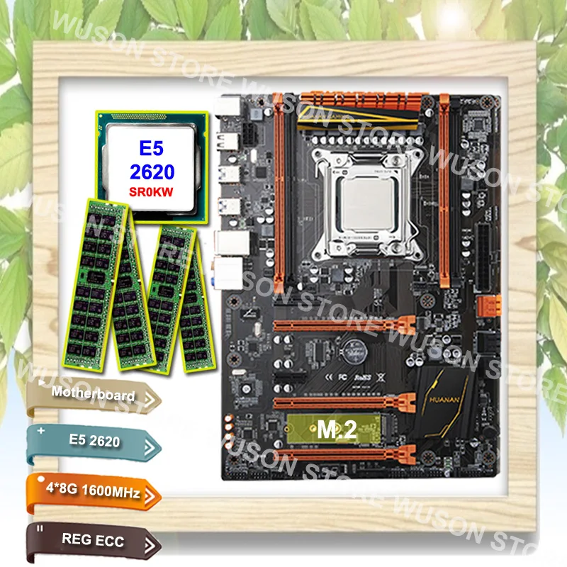 Комплект брендовых материнских плат HUANAN ZHI deluxe X79 материнская плата с M.2 слотом NVMe