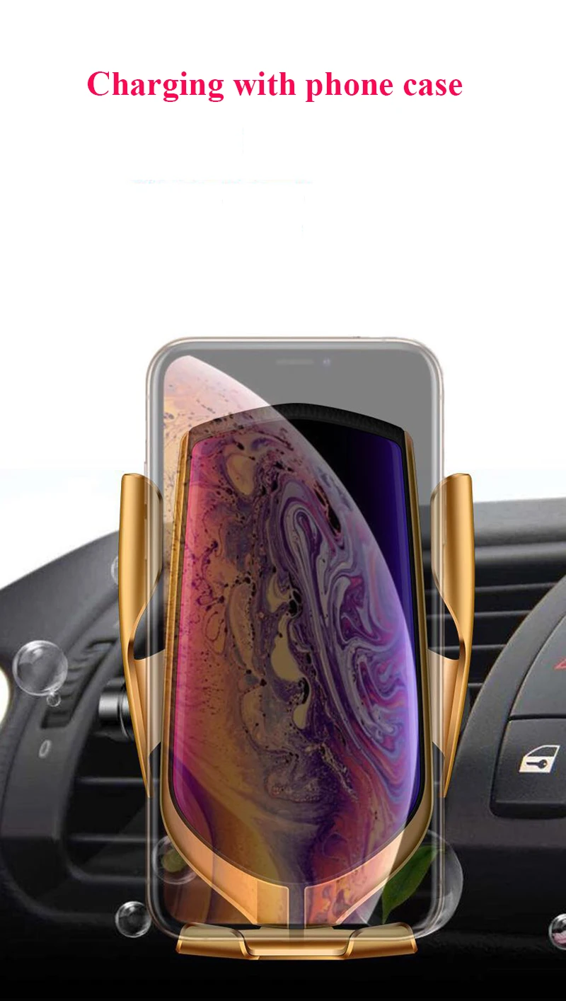 7Infrared Automatic Clamp Car Wireless Charger