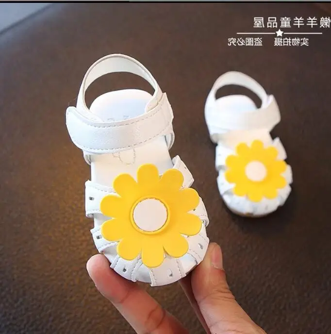 QQ20180705094428