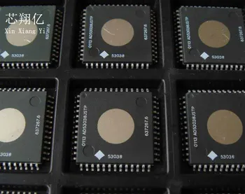 

XINXIANGYI AD53038JSTP QFP