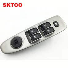 For Hyundai Elantra front left lifter switch electric glass lifter switch assembly lifter switch For Hyundai Elantra front left lifter switch electric glass lifter switch assembly lifter switch