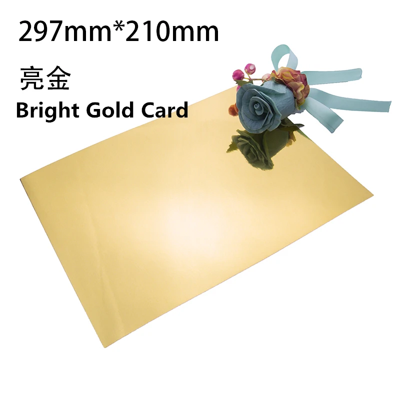 Золотистый, серебристый, черный, белый отражающий или фотографический картонный матовый заполняющий светильник отражатель плотная отражающая бумага CD50 T10 H