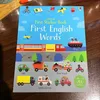 24 English Words