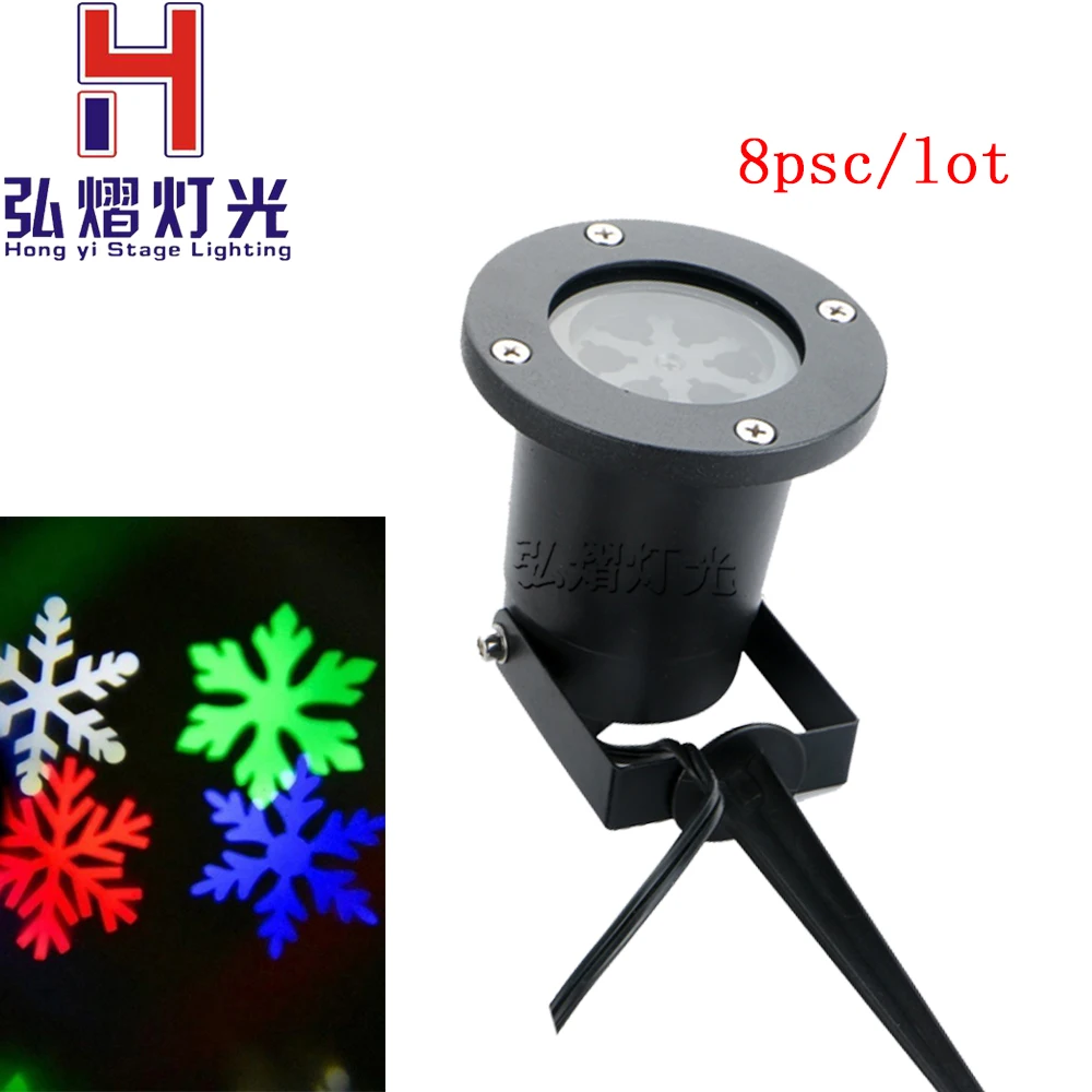 

8PSC Snowflake Christmas Lights Moving Sparkling LED Landscape Laser Projector Star Light snowflake lamp Waterproof Garden Lamps